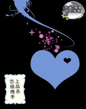 协和星原计划 | 老人消瘦，元凶竟是“老掉牙”问题