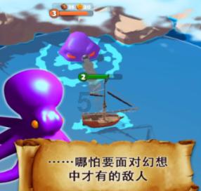 《恐怖黎明》爆破者搭配推荐