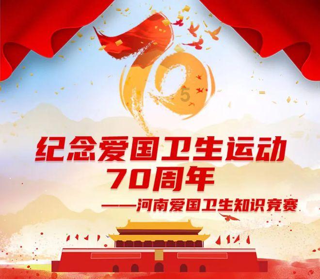 龙年喝龙酒!醉龙酿携手十位明星吹响龙年集结号!