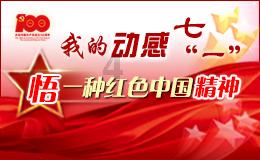 63岁大妈反复口腔溃疡，各种用药治不好，医生一句话直接让她崩溃