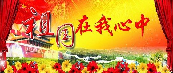 成也马尚,败也马尚于德豪将功补过,琼斯批沃特斯的行为很恶劣