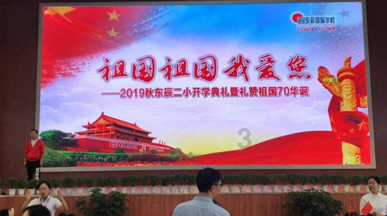 16家南京上市公司年报预喜 一公司盈利大增32倍