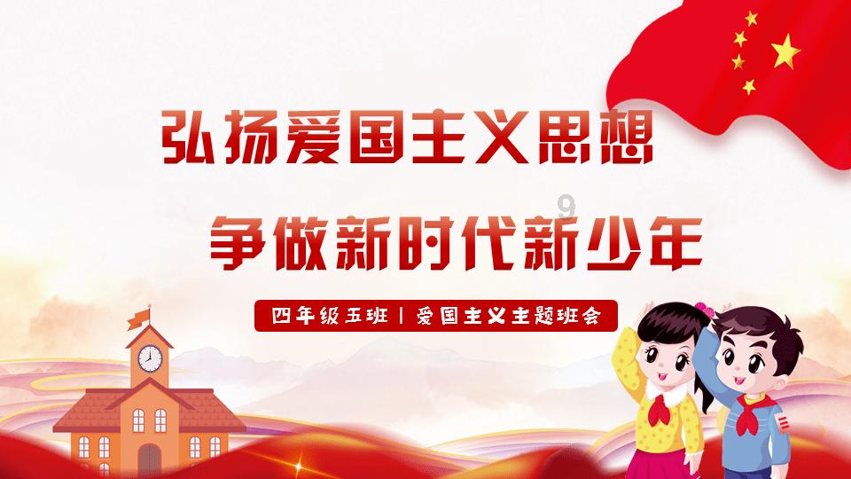 犯三刑，刑出贵气的八字游戏画面