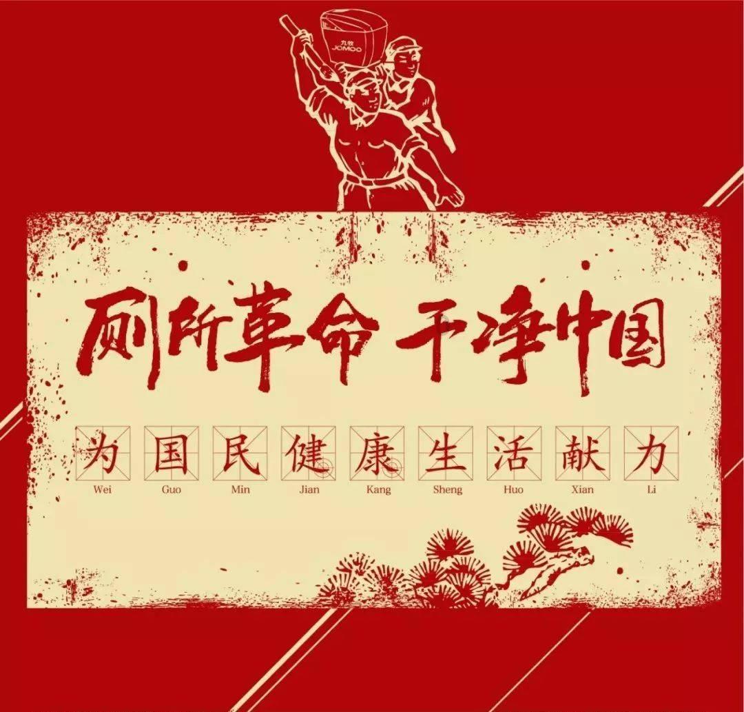 细数温州市政府工作报告，这些“瑞安元素”亮了！