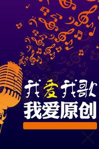 救援卡通熊仔