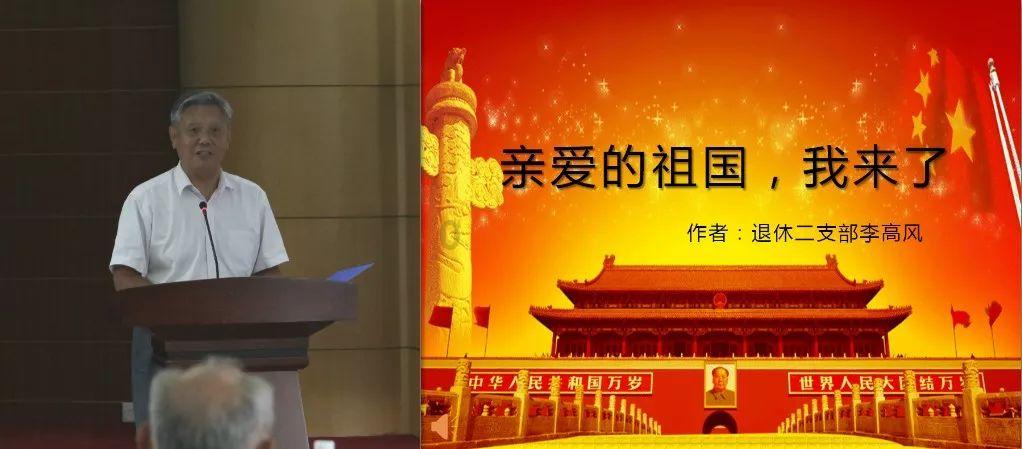 爱普生3LCD投影技术：革新视觉体验的科技力量