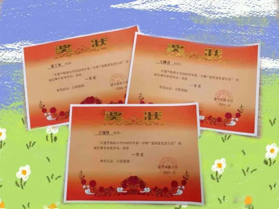 买不起车位怎么办？游戏画面