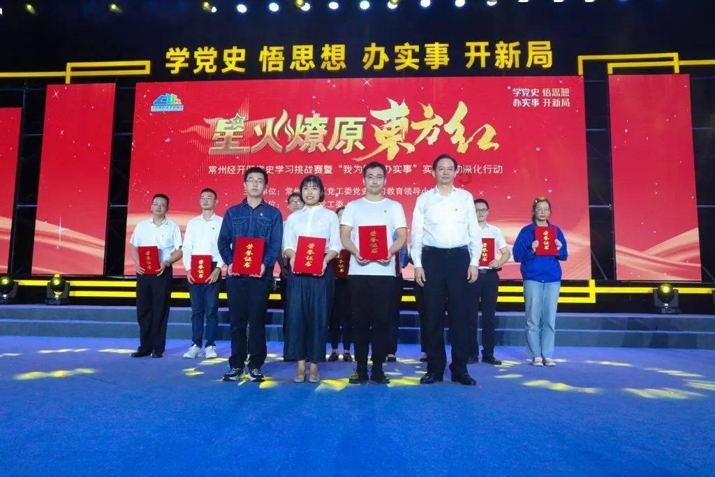 新春走基层｜山海共潮生——跨越28年的“双向奔赴”